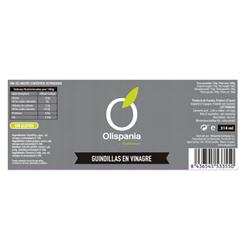 GUINDILLAS EN VINAGRE TARRO 300gr.